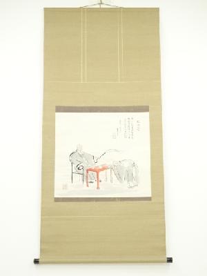 田中案山子筆　臨済一喝　肉筆紙本掛軸（共箱）